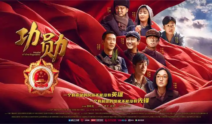 香蕉欢乐剧场